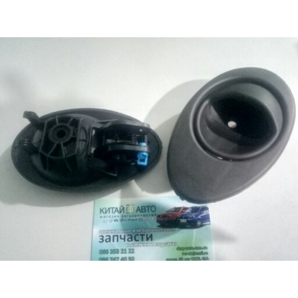 Ручка дверей внутрішня ліва (передня/задня) (ASIAN Китай) Chery QQ S11