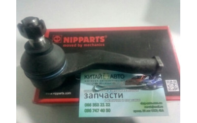 Наконечник рулевой тяги правый (NIPPARTS Нидерланды) Geely CK1 (до 2009г.), Geely CK1F (с 2011г.), Geely CK2