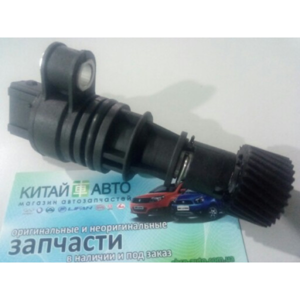Датчик скорости Chery A13, Forza (HB), Chery A13, Forza (Sedan), Chery Eastar (2.0, B11, ACTECO), Chery Eastar (B11,2.4, AT), Chery Elara (2.0), Chery Jaggi (S21,1.3), Chery Kimo (S12,1.3,MT), Chery Tiggo (1.6, до 2012г.), Chery Tiggo (1.8, до 2012г.), Ch