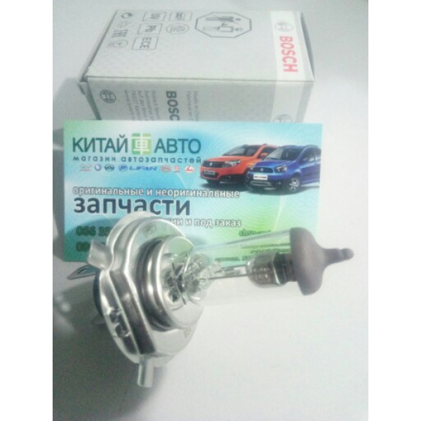 Лампочка дальнего-ближнего света (BOSCH Германия) Chery QQ (S11, 1.1), Chery Tiggo (1.6, до 2012г.), Chery Tiggo (1.8, до 2012г.), Chery Tiggo (2.0, до 2010г.), Chery Tiggo (2.4, до 2010г.,MT)