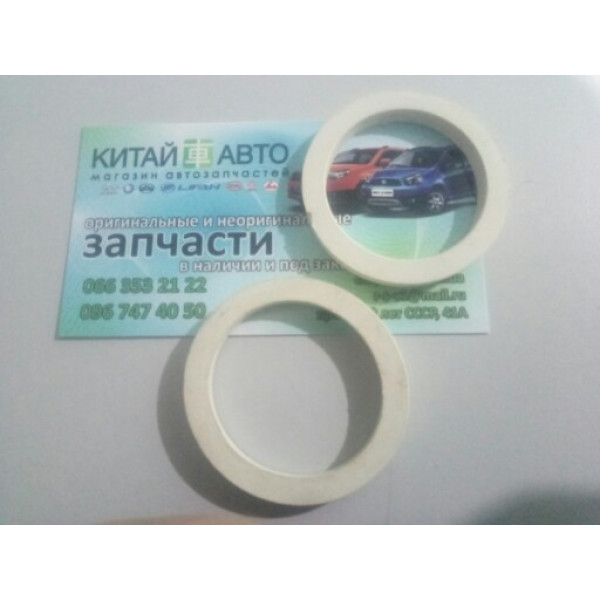 Пыльник втулки заднего рычага (кольцо) Lifan 520 (Breez, 1.3), Lifan 520 (Breez, 1.6), SMA Maple
