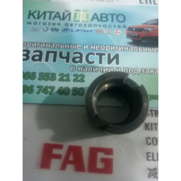 Гайка амортизатора (FAG Германия) Chery Amulet A11