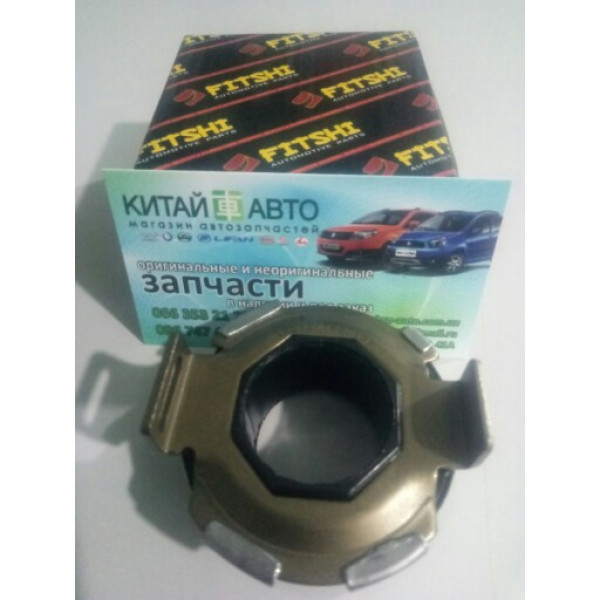 Подшипник  выжимной (FITSHI Китай) Chery A13, Forza (HB), Chery A13, Forza (Sedan), Chery Amulet (до 2012г.,1.5), Chery Beat (S18,1.3), Chery Elara (до 2011г, 1.5), Chery Jaggi (S21,1.3), Chery Kimo (S12,1.3,MT), Chery QQ (S11, 1.1)