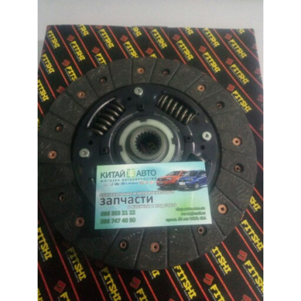 Диск сцепления (FITSHI Китай) Chery A13, Forza (HB), Chery A13, Forza (Sedan), Chery Amulet (FL,1.5,с 2012г.), Chery Amulet (до 2012г.,1.5), Chery E5 (1.5, A21FL), Chery Elara (до 2011г, 1.5)