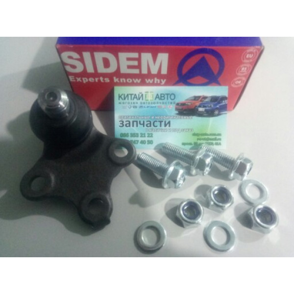 Шаровая опора (SIDEM Бельгия) Geely CK1 (до 2009г.), Geely CK1F (с 2011г.), Geely CK2, SMA Maple