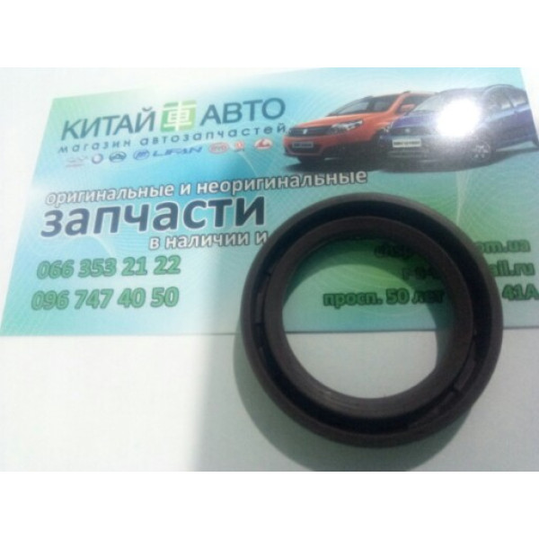 Сальник первичного вала КПП Chery A13, Forza (HB), Chery Beat (S18D,1.3), Chery E5 (1.5, A21FL), Chery Jaggi (S21,1.3), Chery Kimo (S12,1.3,MT), Chery Tiggo (2.0, до 2010г.)