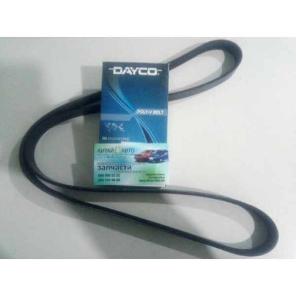 Ремень гидроусилителя / кондиционера (DAYCO Испания) Chery Tiggo T11 (2.0, 2010г.), Chery Tiggo T11 (2.4, 2010г.,MT)