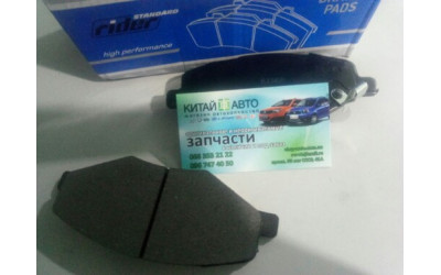 Колодки гальмівні передні (тип 6GN) (без пружинок) (комплект) (Rider Польща) Chery Amulet A15, Chery Amulet A11 (1.6 до 2010р.), Chery Amulet (до 2012р.,1.5)