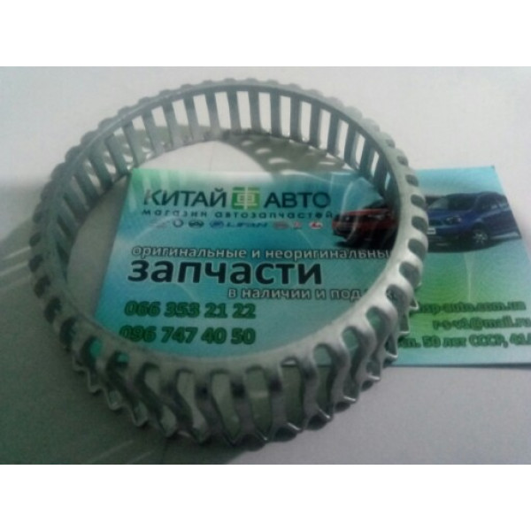 Кільце ABS задньої маточини Chery Amylet A11