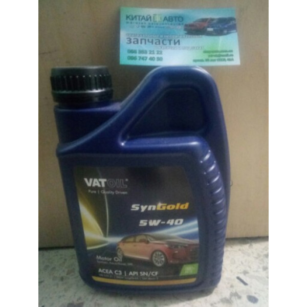 Масло моторное VATOIL SynGold (Голландия) 5W-40 1L (ACEA C3-12, API SN/CF)