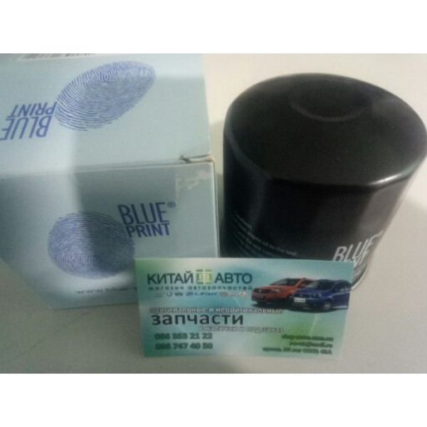 Фильтр топливный грубой очистки (дизель) (BLUE PRINT Великобритания) Great Wall Haval (H5, 4D2.0), Great Wall Hover (H2, 2.8D), Great Wall Hover H3, Great Wall Safe (G5,2.8D), Great Wall Wingle 5 (2.0D, с 2010г.)