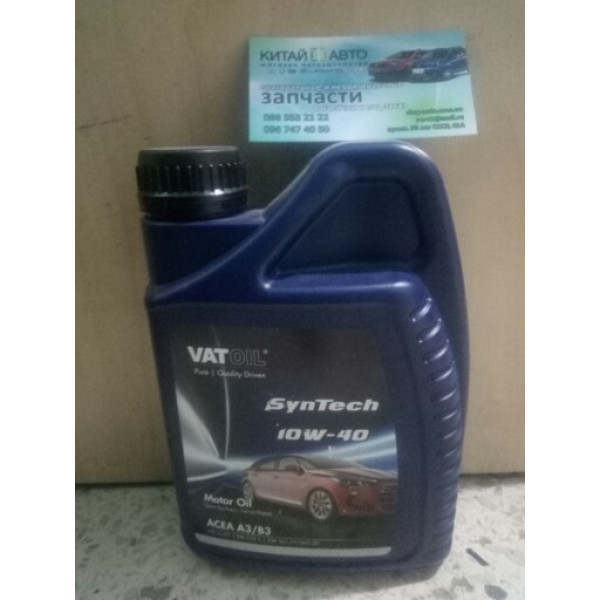 Масло моторное VATOIL SynTech (Голландия) 10W-40 1L (ACEA A3/B3/B4, API SL/CF, MB 229.1) Спецификация: API SL/CF | Спецификация: ACEA A3/B3/B4 VatOil 50028