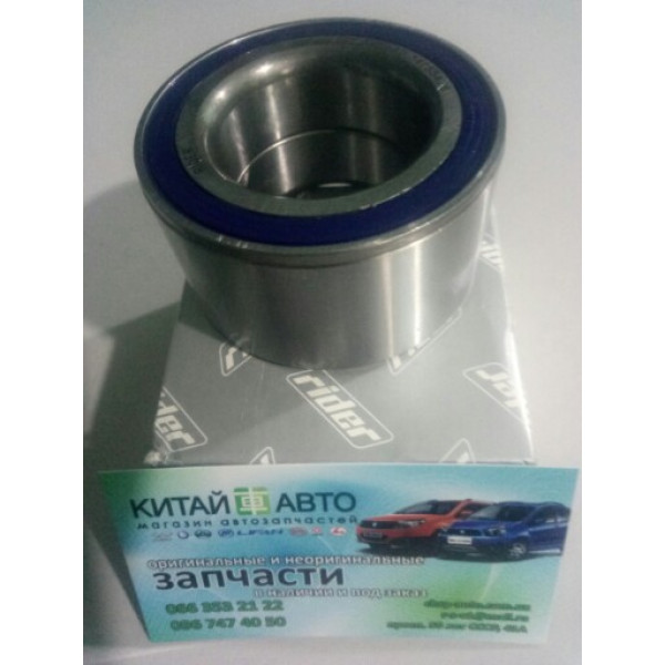 Подшипник передней ступицы (RIDER Польша) Chery QQ (S11, 0.8), Chery QQ (S11, 1.1)