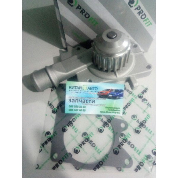 Насос водяной (помпа) (PROFIT Чехия) Chery A13, Forza (HB), Chery A13, Forza (Sedan), Chery Amulet (1.6,до 2010г.), Chery Amulet (до 2012г.,1.5), Chery E5 (1.5, A21FL), Chery Elara (до 2011г, 1.5), Chery Karry (A18,1.6)