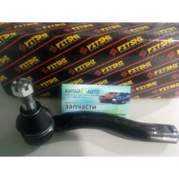 Наконечник рулевой тяги левый (12mm.) (FITSHI Китай) Geely GC6 (LG-4), Geely MK Cross, Geely MK1 (1.6, до 2010г.), Geely MK2 (1.5, с 2010г.)