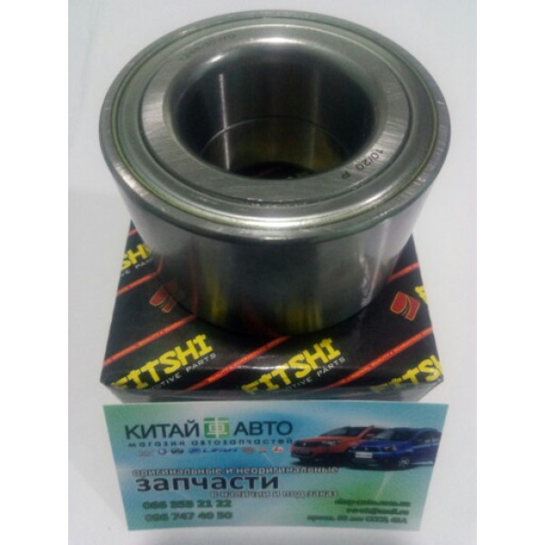 Подшипник передней ступицы (FITSHI Китай) BYD F3 (1.6, до 2010г.), BYD F3R (1.5,HB), Geely Emgrand EC7 (1.8), Geely Emgrand EC7RV (1.5,HB), Geely Emgrand EC7RV (1.8,HB), Geely FC , Geely SL, Lifan 620 (Solano)