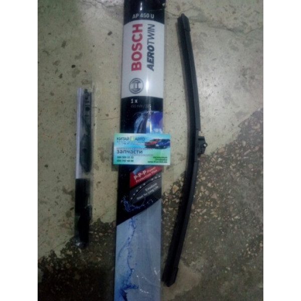 Щетка стеклоочистителя правая бескаркасная (450 mm.) (BOSCH Германия) Chery Amulet A11 (1.6,до 2010г.), Chery Amulet A11 (1.5,до 2012г.), Chery Eastar B11 (2.4, ACTECO), Chery Jaggi S21 (1.3), Chery Karry A18 (1.6), Geely CK