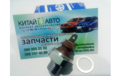 Датчик давления масла (ERA Италия) Chery Eastar (B11,2.4, ACTECO), Chery Elara (2.0), Chery Jaggi (S21,1.3), Chery Kimo (S12,1.3,MT), Chery M11, Chery M12 (HB), Chery Tiggo (1.6, до 2012г.), Chery Tiggo (1.8, до 2012г.), Chery TiggoFL (1.8, с 2012г.)