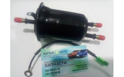 Фільтр паливний Emgrand EC7 (1.8), Emgrand EC7FL (1.5), Emgrand EC7RV (1.5, HB), Emgrand EC7RV (1.8, HB), Geely SL
