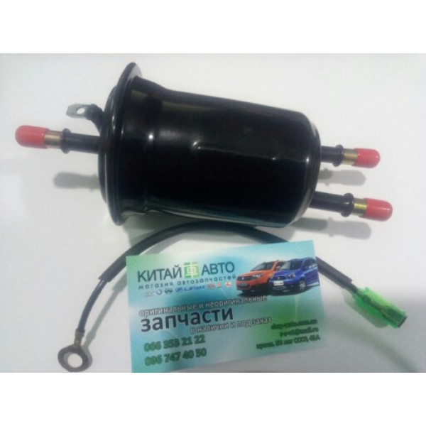 Фільтр паливний Emgrand EC7 (1.8), Emgrand EC7FL (1.5), Emgrand EC7RV (1.5, HB), Emgrand EC7RV (1.8, HB), Geely SL