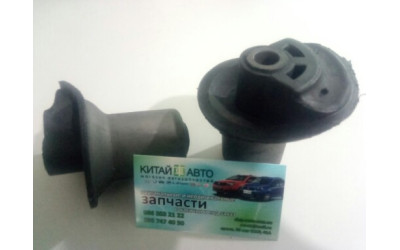 Сайлентблок задней балки (MEYLE Германия) Chery A13, Forza (HB), Chery A13, Forza (Sedan), Chery Amulet  A11 (1.6,до 2010г.), Chery Amulet FL (1.5,с 2012г.), Chery Amulet A11 (до 2012г.,1.5)