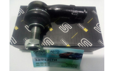 Наконечник рульової тяги правий (Starline Угорщина) Chery A13, Forza (HB), Chery A13, Forza (Sedan), Chery Amulet (1.6 до 2010р.), Chery Amulet (FL, 1.5 з 2012р.), Chery Amulet (до 2012р.). , 1.5), Chery Karry (A18, 1.6)