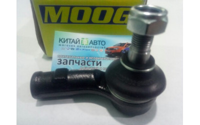 Наконечник рулевой тяги левый (MOOG Бельгия) Chery A13, Forza (HB), Chery A13, Forza (Sedan), Chery Amulet (1.6 до 2010г.), Chery Amulet (FL,1.5 с 2012г.), Chery Amulet (до 2012г., 1.5), Chery Karry (A18, 1.6)