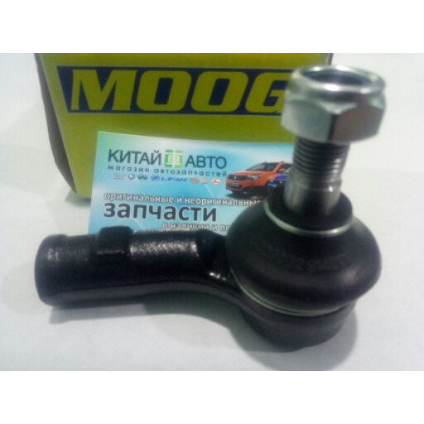 Наконечник рулевой тяги левый (MOOG Бельгия) Chery A13, Forza (HB), Chery A13, Forza (Sedan), Chery Amulet (1.6 до 2010г.), Chery Amulet (FL,1.5 с 2012г.), Chery Amulet (до 2012г., 1.5), Chery Karry (A18, 1.6)