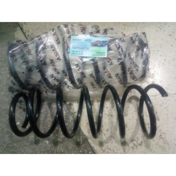 Пружина передней подвески (ASIAN Китай) Chery A13, Forza (HB), Chery A13, Forza (Sedan), Chery Amulet (1.6,до 2010г.), Chery Amulet (до 2012г.,1.5), Chery Karry (A18,1.6)