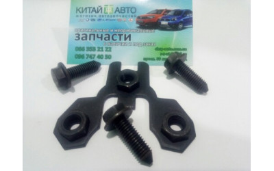 Кронштейн крепления шаровой опоры (шайба с болтами) Chery Amylet A15
