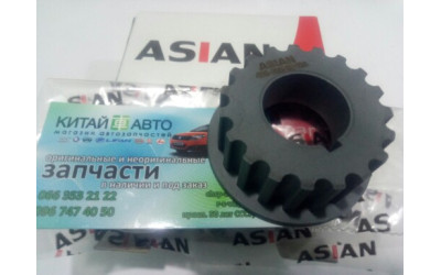 Шестерня коленвала (ASIAN Китай) Chery A13, Forza (HB), Chery A13, Forza (Sedan), Chery Amulet (1.6 до 2010г.), Chery Amulet (до 2012г.,1.5), Chery E5 (1.5, A21FL), Chery Elara (до 2011г, 1.5), Chery Amylet A15, Chery Karry A18