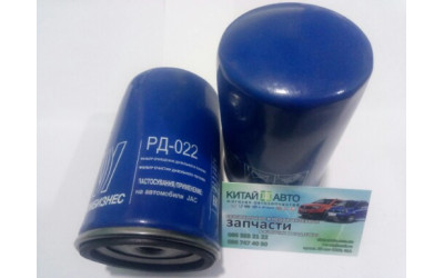 Фильтр топливный (Украина) FOTON 1043 V3,7