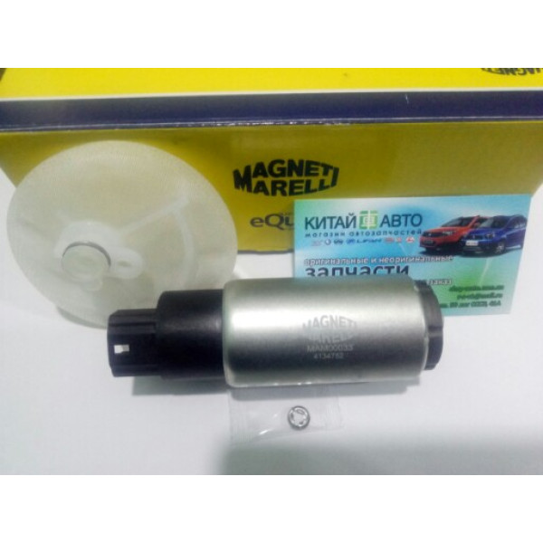 Насос топливный (картридж) (MAGNETI MARELLI Польша) Chery Amulet (1.6,до 2010г.), Chery Amulet (FL,1.5,с 2011г.), Chery Amulet (до 2012г.,1.5), Geely CK, Geely MK