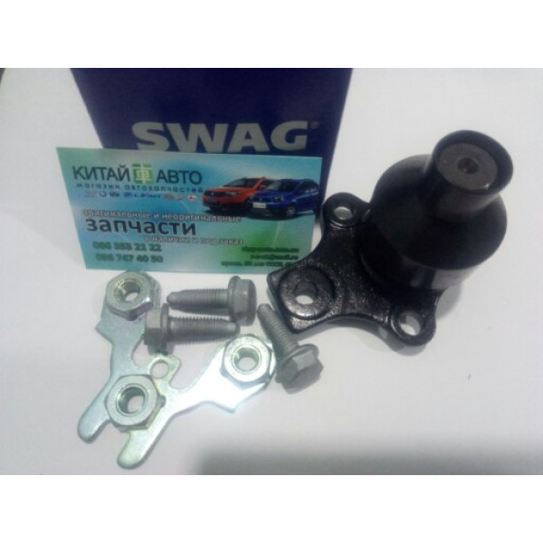 Кульова опора (SWAG Німеччина) Chery A13, Forza (HB), Chery A13, Forza (Sedan), Chery Amulet (1.6, до 2010р.), Chery Amulet (FL, 1.5, з 2012р.), Chery Amulet (до 2012р.) ,1.5), Chery Karry (A18,1.6)