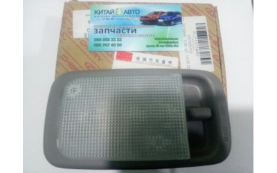 Лампочка освещения багажного отделения (оригинал) Chery Tiggo T11