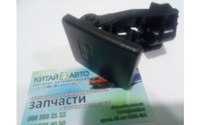 Ручка открывания капота Geely CK