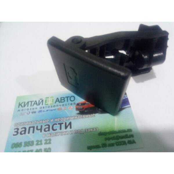 Ручка открывания капота Geely CK