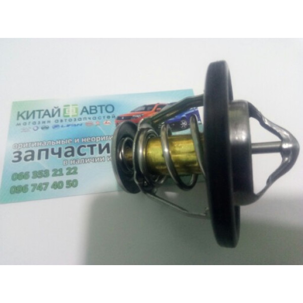 Термостат Great Wall Haval (M2), Great Wall Haval (M4), Great Wall Voleex (C10), Great Wall Voleex (C30)