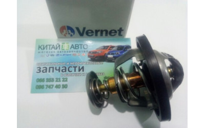 Термостат (82 C) (Vernet Франция) BYD F3 (1.6, до 2010г.), Chery Tiggo (2.0, до 2010г.), Chery Tiggo (2.4, до 2010г.,MT), Geely FC