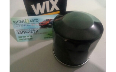 Фильтр масляный (4G63, 4G64, 471Q, Mitsubishi) (WIX Польша) BYD F3 (1.6, до 2010г.), BYD F6, Chery Eastar (B11, 2.4, AT), Chery Tiggo (2.0, до 2010г.), Chery Tiggo (2.4, до 2010г.,AT), Chery Tiggo (2.4, до 2010г.,MT), Great Wall Haval (H3,2.0), Great Wall