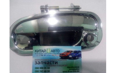 Ручка двери наружная левая передняя Geely CK1 (2009г.), Geely CK2, Geely CK1F (2011г.) (металл)