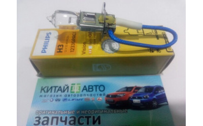 Лампочка противотуманной фары (PHILIPS Германия) Geely CK1 (до 2009г.), Geely CK1F (с 2011г.), Geely CK2, Geely MK Cross, Geely MK1 (1.6, до 2010г.), Geely MK2 (1.5, с 2010г.)