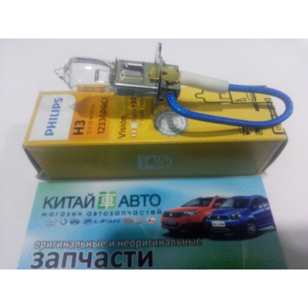 Лампочка противотуманной фары (PHILIPS Германия) Geely CK1 (до 2009г.), Geely CK1F (с 2011г.), Geely CK2, Geely MK Cross, Geely MK1 (1.6, до 2010г.), Geely MK2 (1.5, с 2010г.)