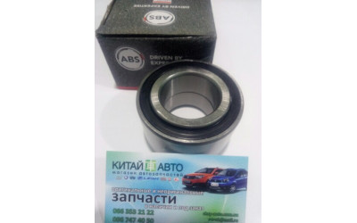 Подшипник передней ступицы (ABS Голландия) BYD F3 (1.6, до 2010г.), BYD F3R (1.5,HB), Geely Emgrand EC7 (1.8), Geely Emgrand EC7RV (1.5,HB), Geely Emgrand EC7RV (1.8,HB), Geely FC , Geely SL, Lifan 620 (Solano)