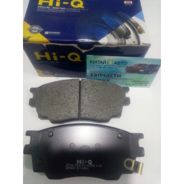 Колодки гальмівні передні (комплект) (Hi-Q Корея) FAW Besturn B50
