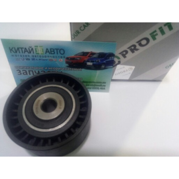 Ролик обвідний ременя ГРМ (пластик) (PROFIT Чехія) Chery Beat (S18, 1.3), Chery Eastar (B11, 2.0, ACTECO), Chery Eastar (B11, 2.4, ACTECO), Chery Elara (2.0), Chery Jaggi (S21, 1.3), Chery Kimo (S12, 1.3, AT), Chery Kimo (S12, 1.3, MT), Chery M11