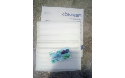 Фильтр салона / кондиционера (KӦNNER Корея) Chery M11 Sedan (1.6 MT 2008-2012), Chery M12 Hatchback (1.6 MT 2008-2012)