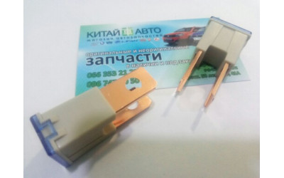 Предохранитель (120 A) Сhery Amylet A11