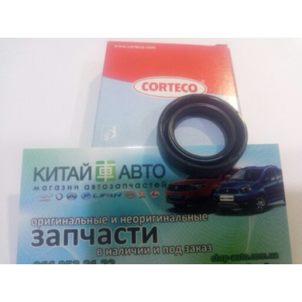 Сальник ведущей шестерни маслянного насоса (CORTECO Германия) Chery Tiggo T11 (2.0, до 2010г.), Chery Tiggo T11 (2.4, до 2010г.,MT), Great Wall Haval H3 (2.0), Great Wall Hover H2 (2.4), ZX Land Mark