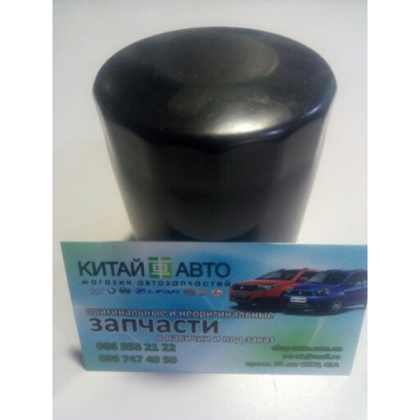 Фильтр масляный Geely Emgrand EC8, Geely Emgrand X7/X8